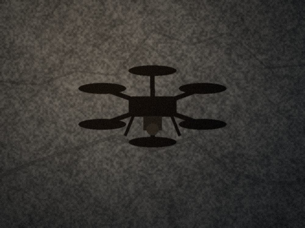 DJI Inspire 3 — placeholder silhouette
